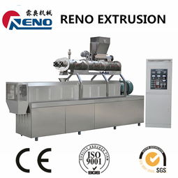 木薯變性淀粉報價 廠家